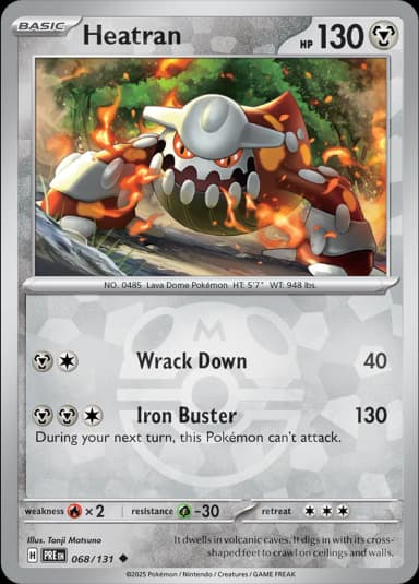 Heatran [Master Ball] #68