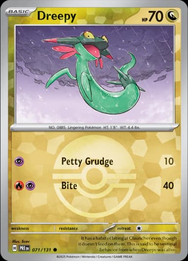 Dreepy [Master Ball] #71