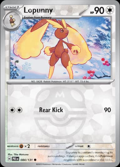 Lopunny [Master Ball] #84