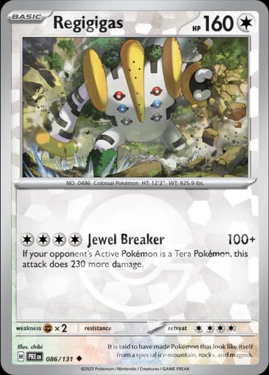 Regigigas [Master Ball] #86