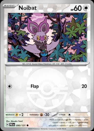 Noibat [Master Ball] #90