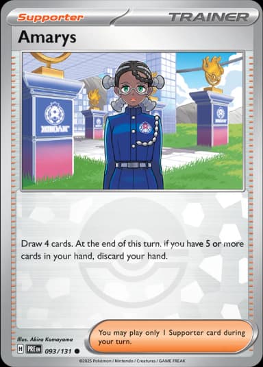 Amarys [Poke Ball] #93