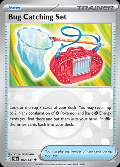 Bug Catching Set [Poke Ball] #102
