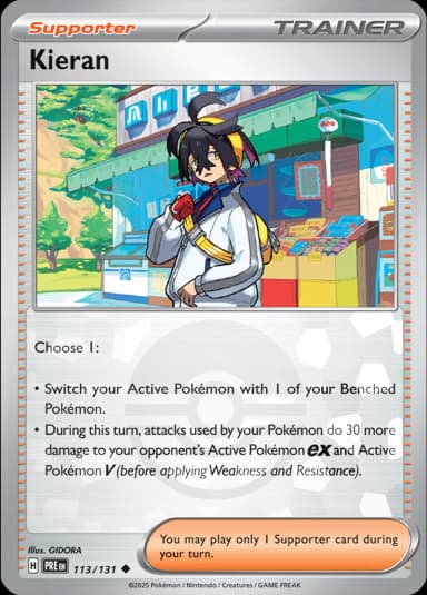 Kieran [Poke Ball] #113