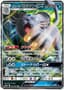 Alolan Persian GX #40