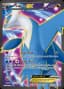 Latios EX #101