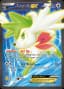 Shaymin EX #106
