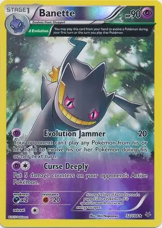 Banette #32