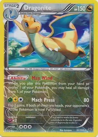 Dragonite #51