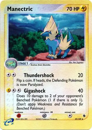 Manectric #39