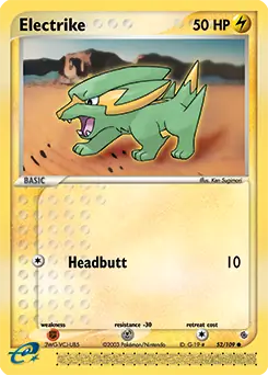 Electrike #52