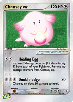 Chansey EX #96