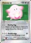 Chansey EX #96
