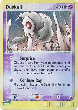 Duskull #61