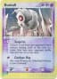 Duskull #61