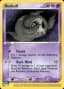 Duskull #62