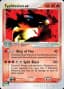 Typhlosion EX #99