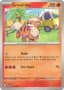 Growlithe #31