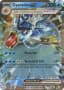 Gyarados ex #45
