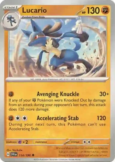 Lucario [Stamped] #114