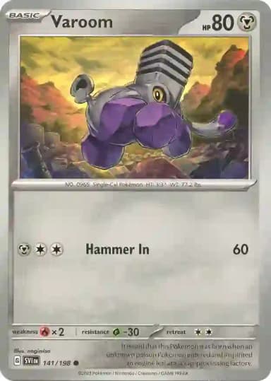 Varoom #141
