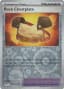 Rock Chestplate #192
