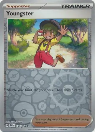 Youngster #198