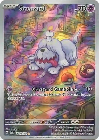 Greavard #214