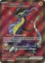 Miraidon ex #227