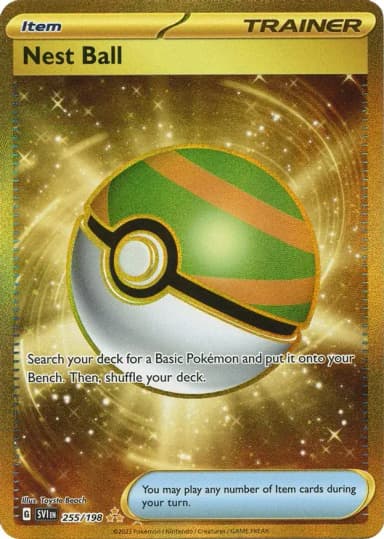 Nest Ball #255