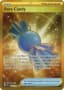 Rare Candy #256
