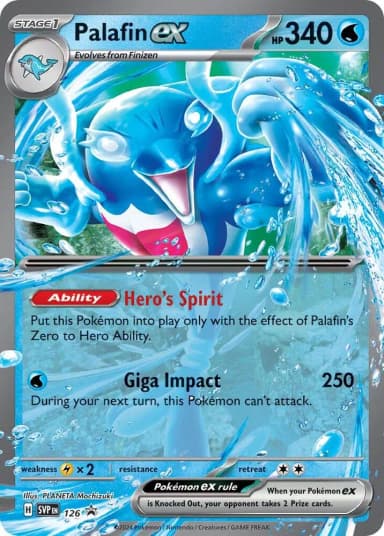 Palafin Ex [Jumbo] #126