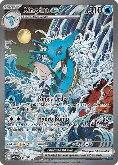 Kingdra Ex #131
