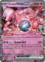 Team Rocket's Mewtwo Ex #205