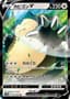 Snorlax V #45