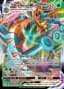 Dhelmise VMAX #10