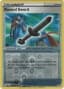 Rusted Sword #62