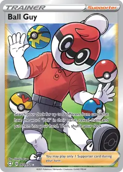 Ball Guy #65
