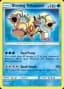 Shining Volcanion #27