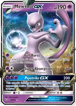 Mewtwo GX #39