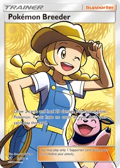 Pokemon Breeder #73