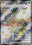 Espathra ex #323