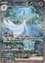 Gardevoir ex #348
