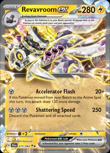 Revavroom ex #15