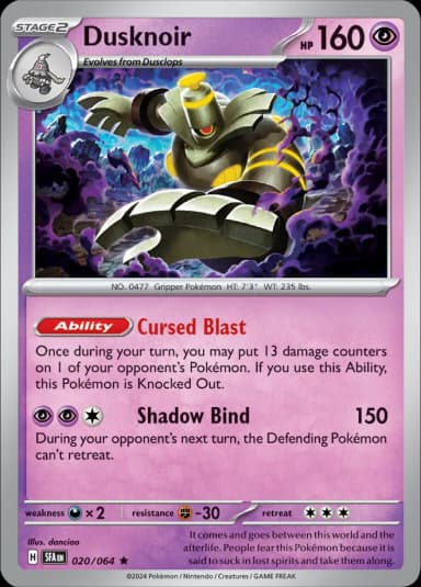 Dusknoir #20