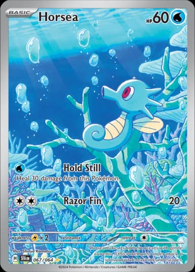 Horsea #67