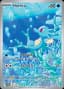 Horsea #67
