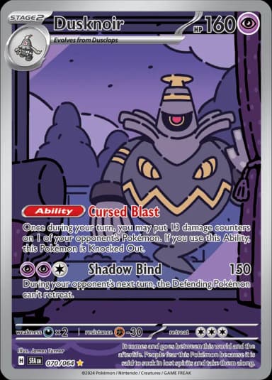 Dusknoir #70
