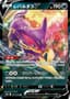 Liepard V #47