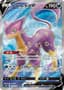 Liepard V #77